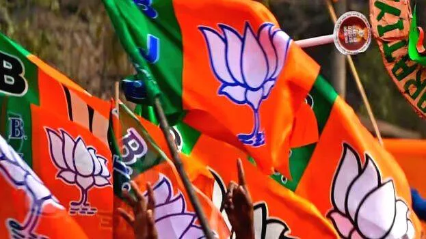 bjp
