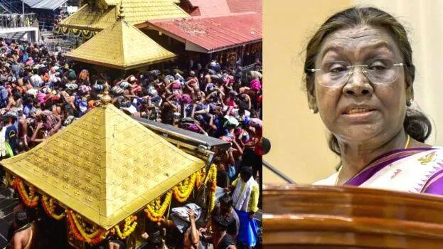sabarimala