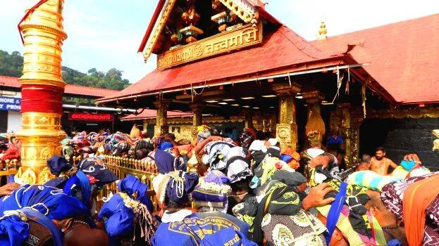 sabarimala