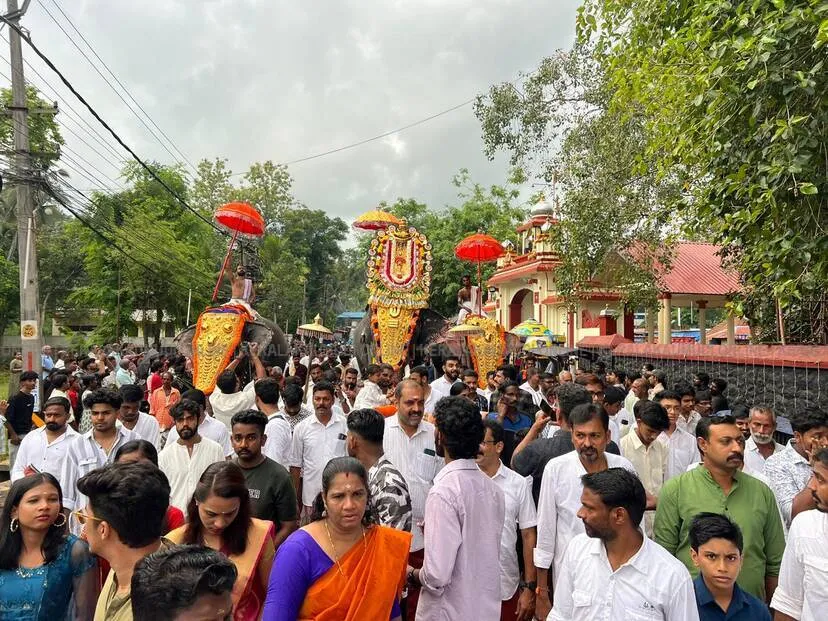 Kerala Kaumudi Photo Gallery