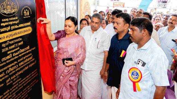 thiruvanvadoor-