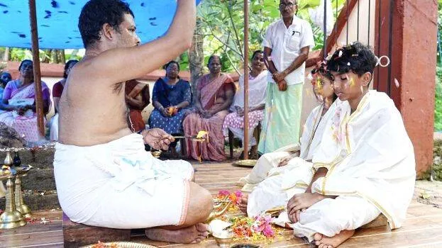 temple-