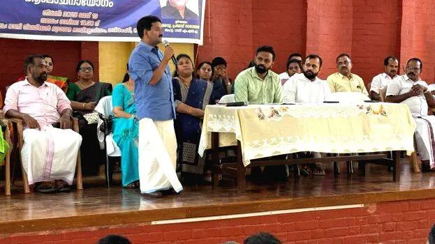 mla-
