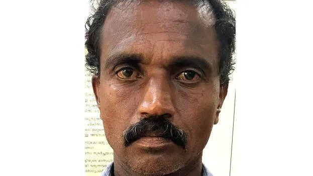 venulal