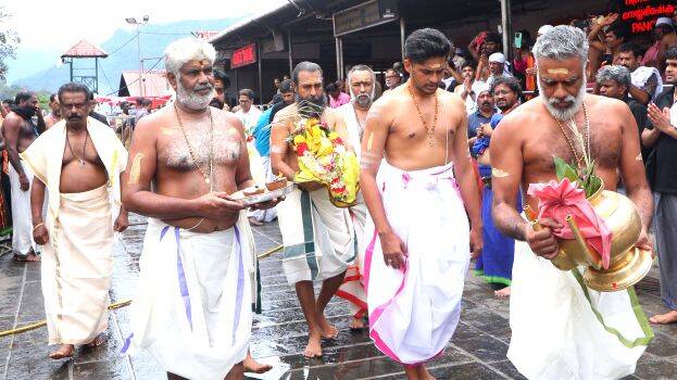 sahasrakalasam