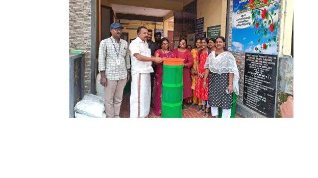 inagu