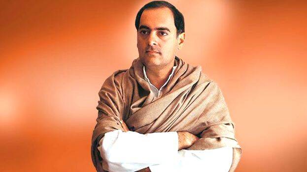rajiv