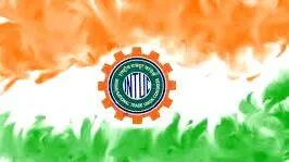 intuc