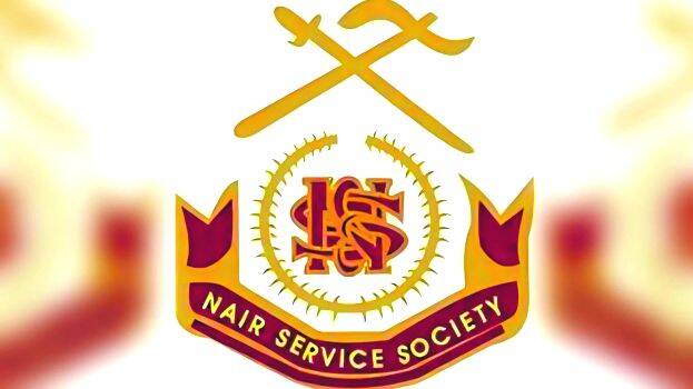 nss