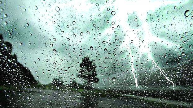rain