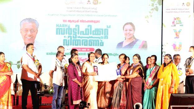 30-thumpamon-nabh