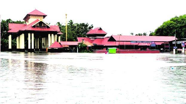 chakulam