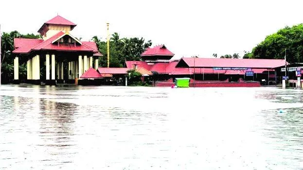 chakulam