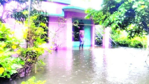 karathra