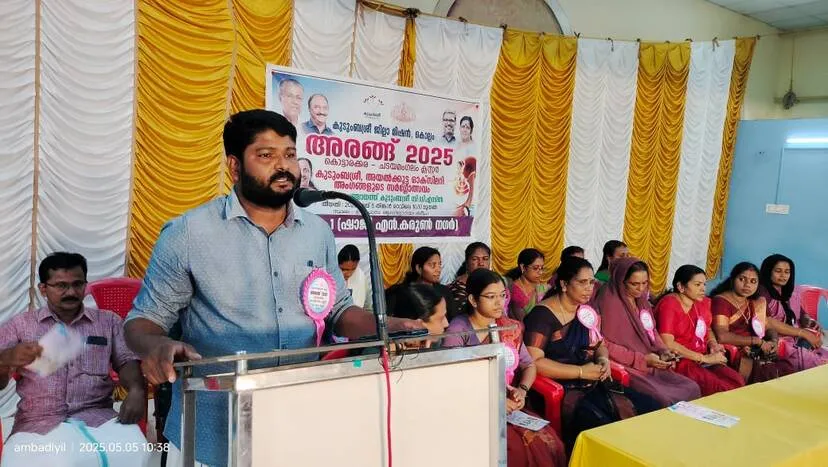 abhilash