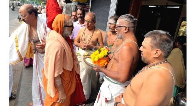 swami-