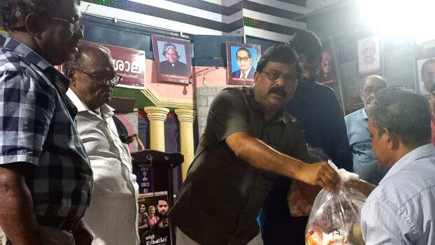 nadakashala-