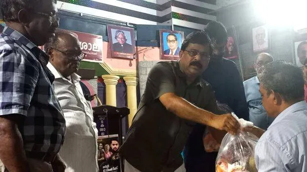 nadakashala-