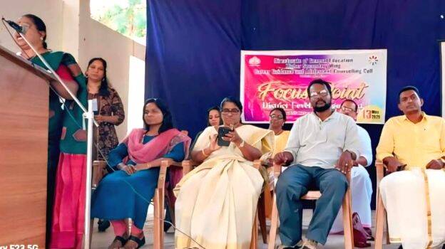 kulasherakak-