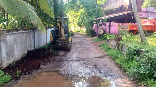road