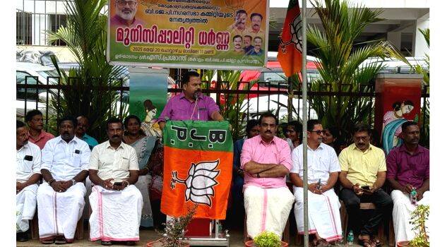 bjp-