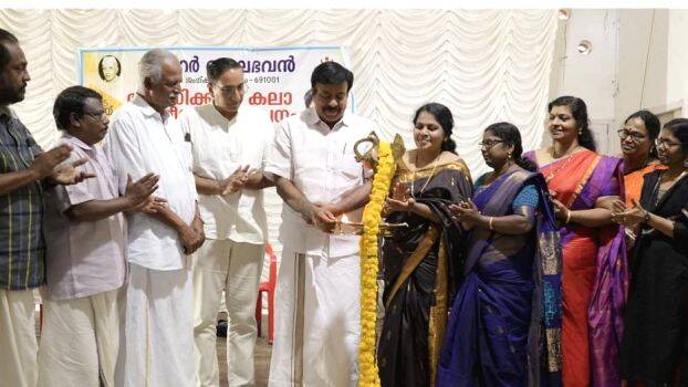 kavahar-