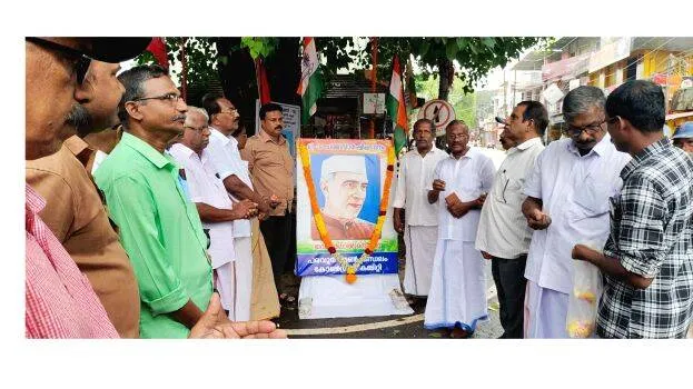 anusamranam-
