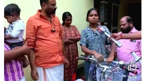 veedu