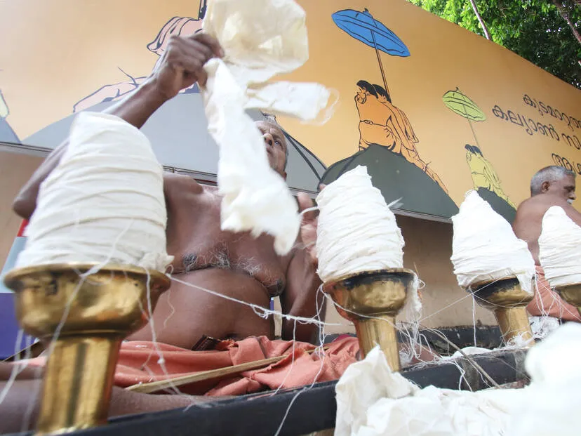 pooram
