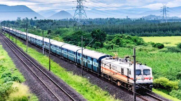 rail