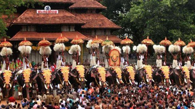 pooram