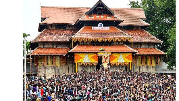 vilambaram