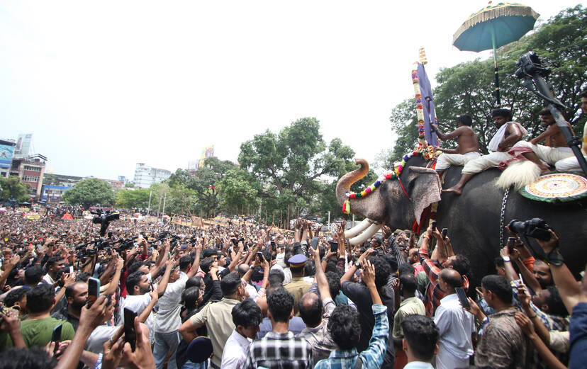 Kerala Kaumudi Photo Gallery