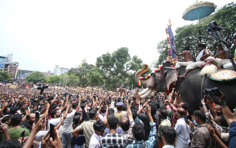 Kerala Kaumudi Photo Gallery