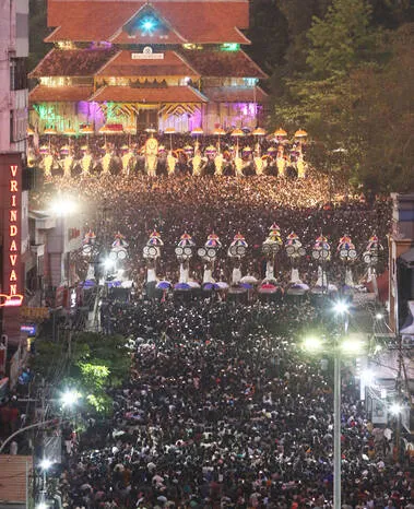 Kerala Kaumudi Photo Gallery