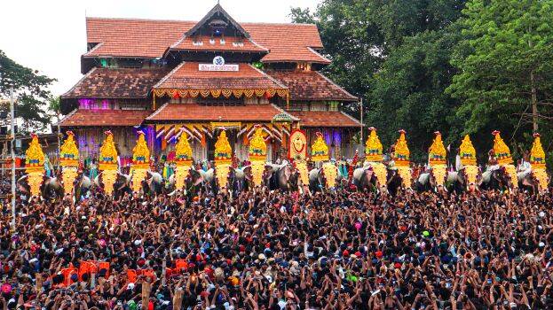 pooram