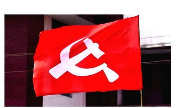 cpm