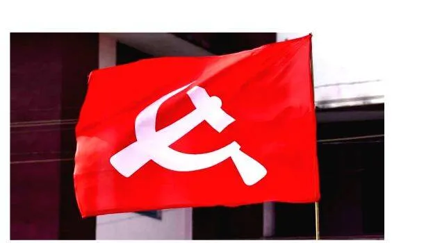 cpm cpm
