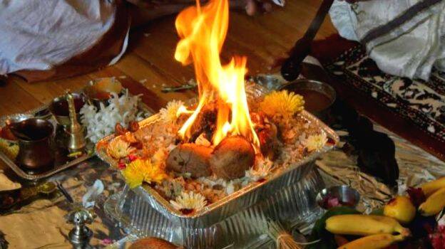 homam