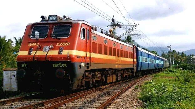 train