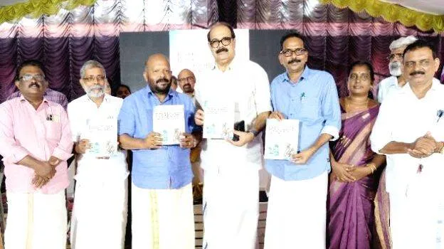 prakasanam