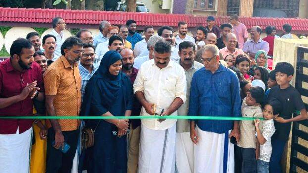 open-gym-inaugurated