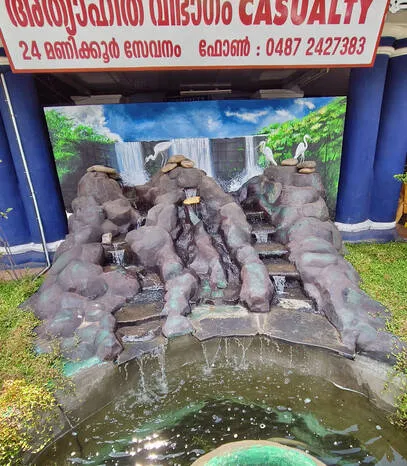 Kerala Kaumudi Photo Gallery
