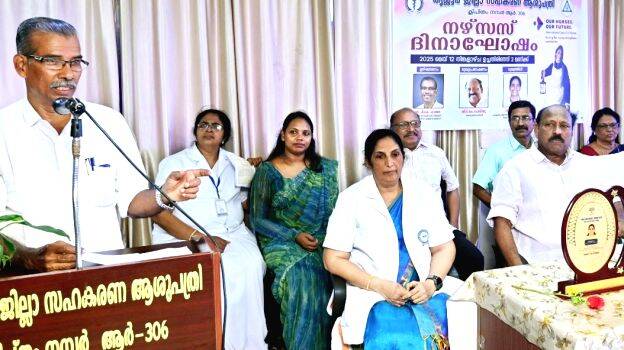 saha-hospital