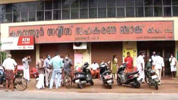karuvannor