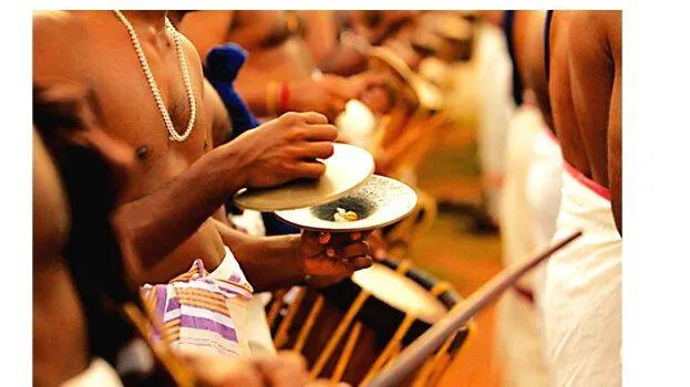 elathalam
