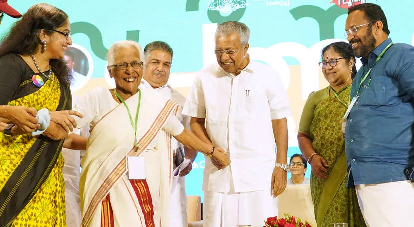 Kerala Kaumudi Photo Gallery