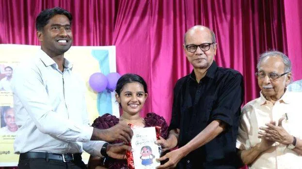 prakasanam