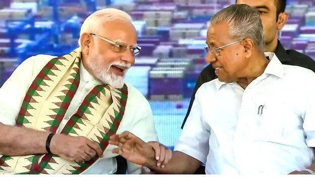 pinarayi