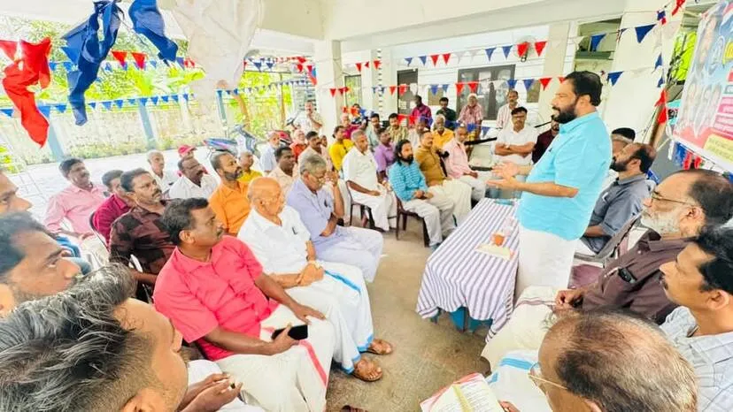 pravasisangamam
